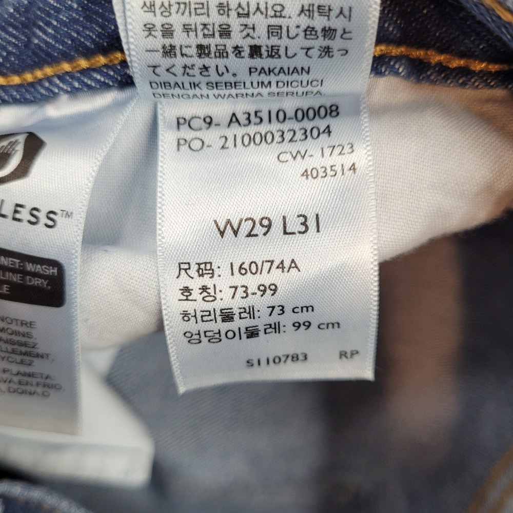 Levi's '94 Baggy Jeans Womens 29 Blue Straight Leg Mid Rise Denim Pants NWT - Picture 8 of 10